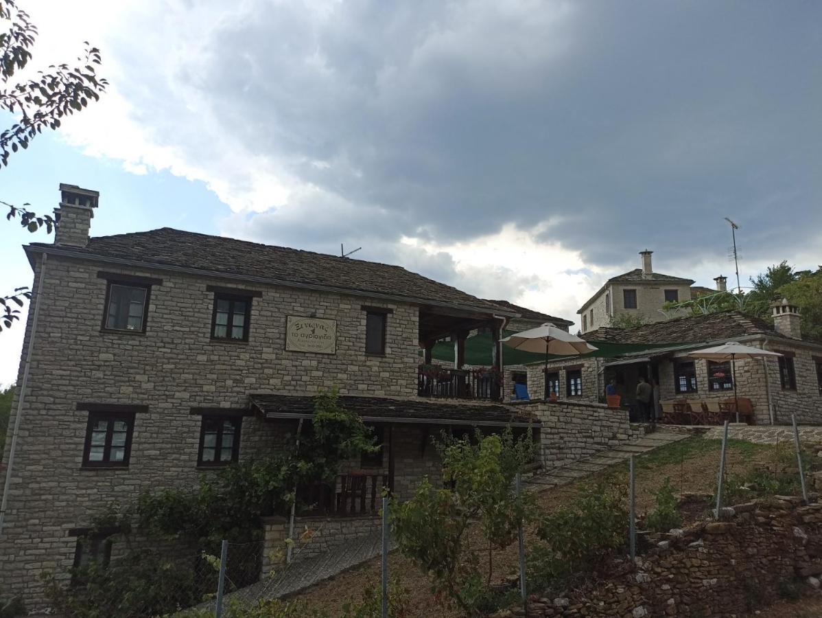 Agriogido - Rupicapra Villas بايبيغكو المظهر الخارجي الصورة